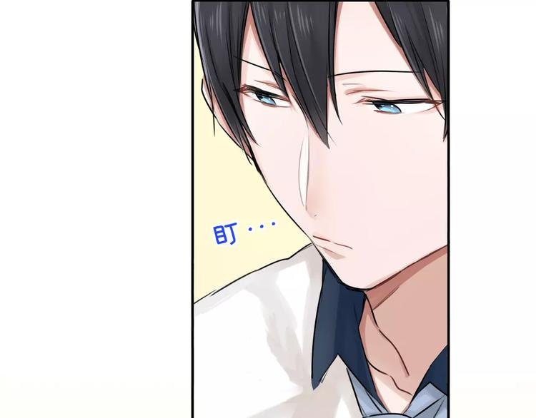 第2话 迷人的 浴衣