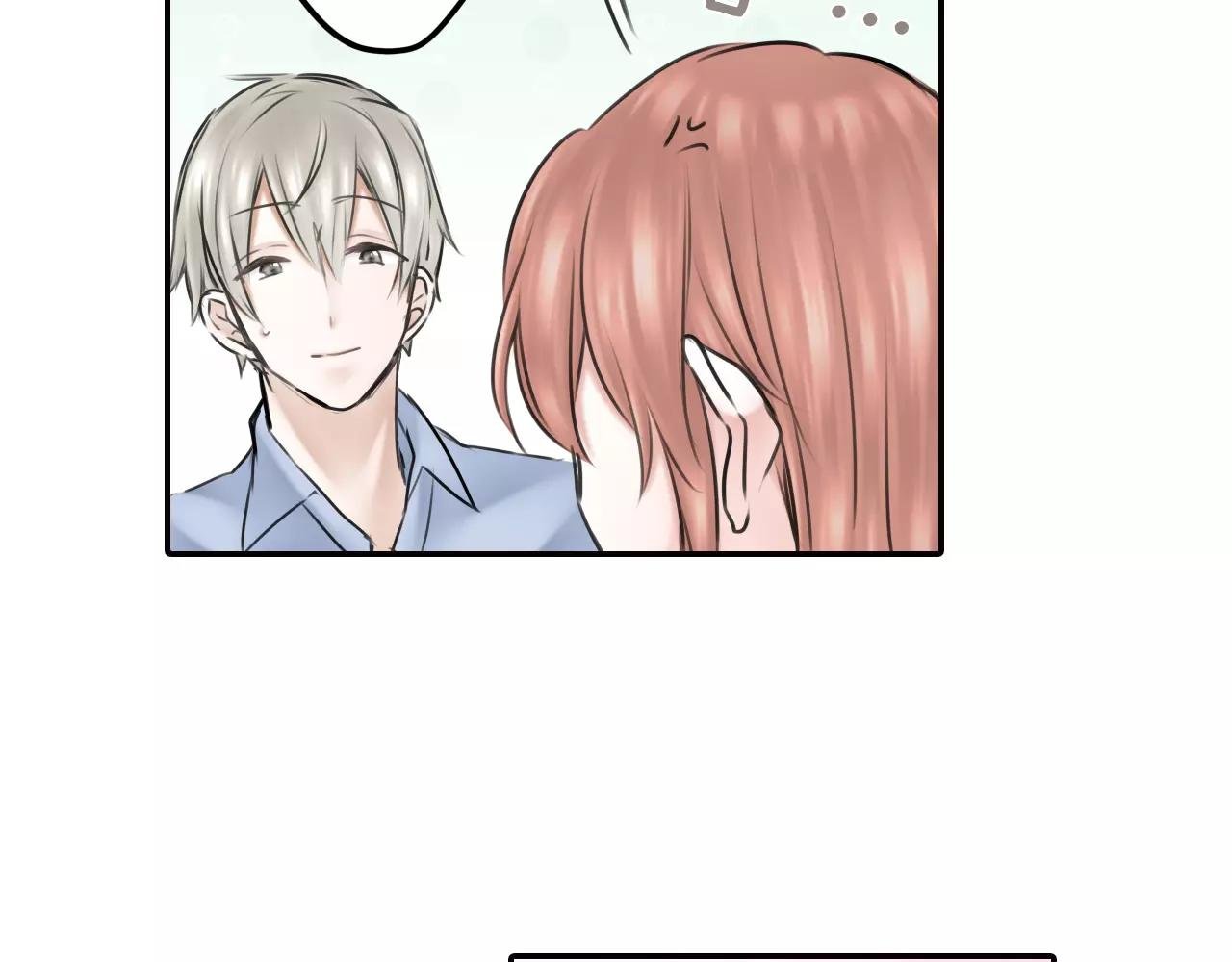 第11话 越长大越任性