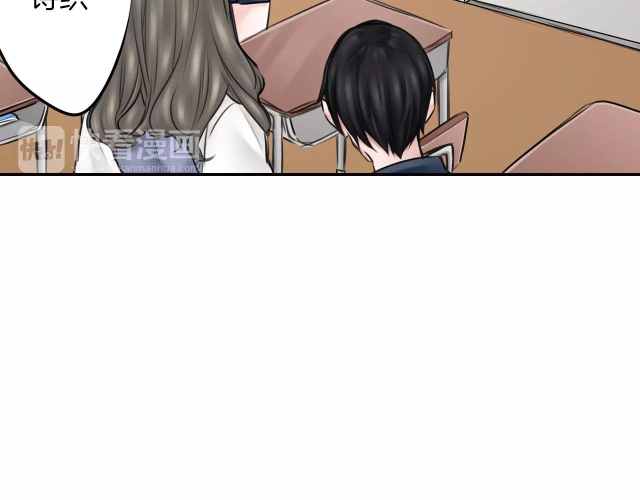第11话 越长大越任性