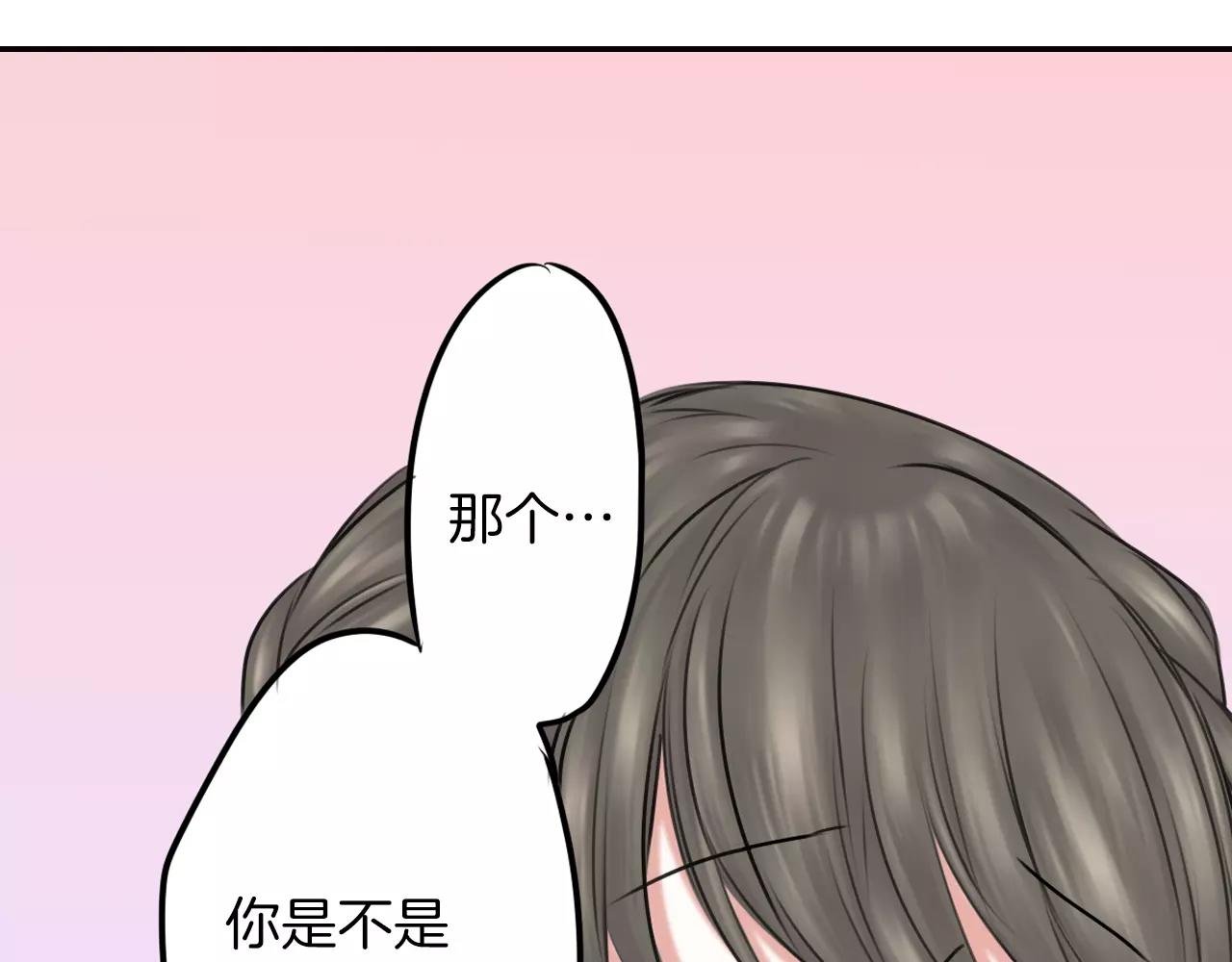 第11话 越长大越任性
