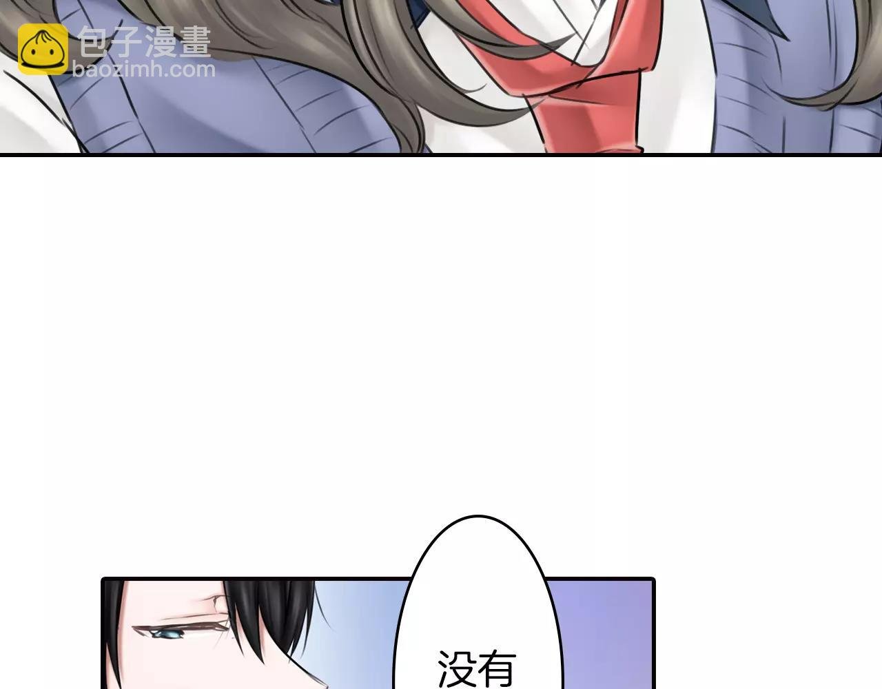 第11话 越长大越任性