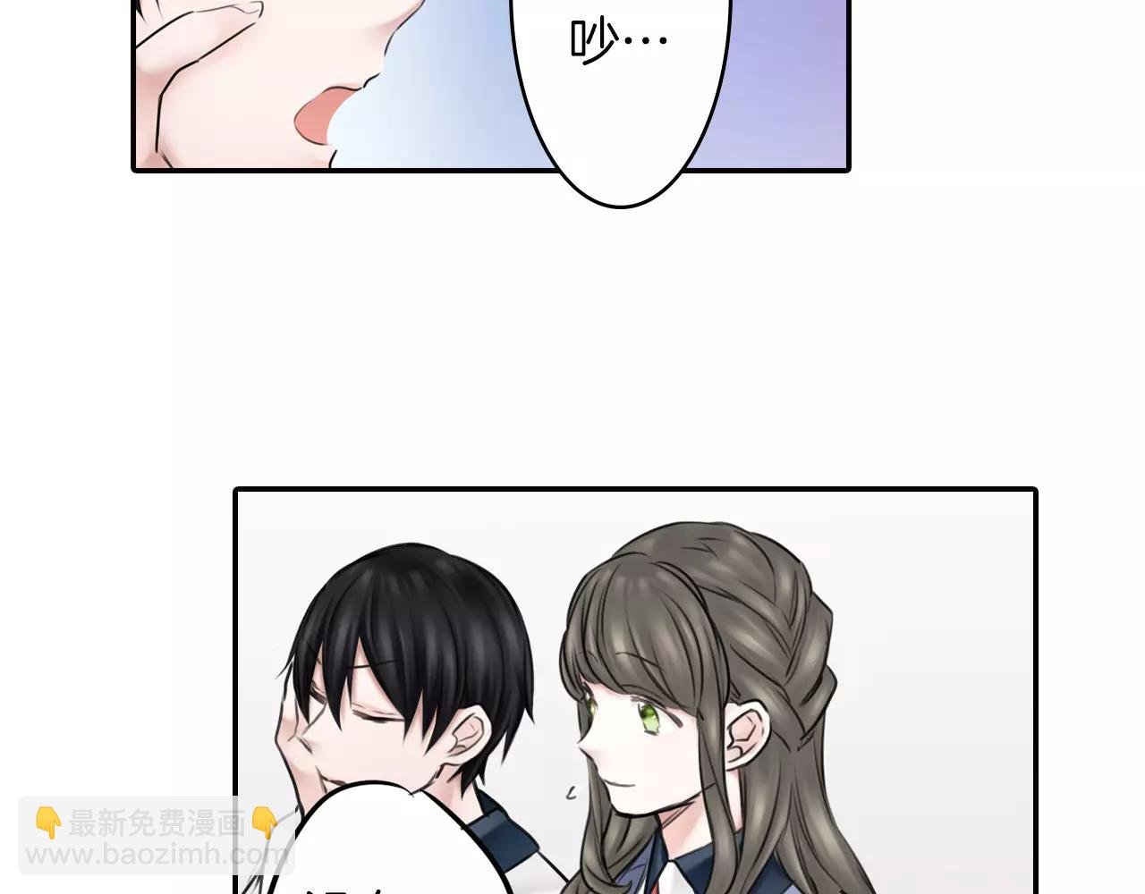 第11话 越长大越任性