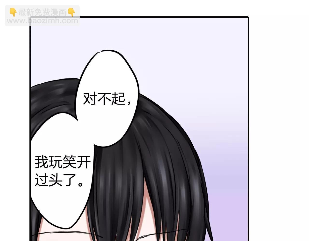 第11话 越长大越任性
