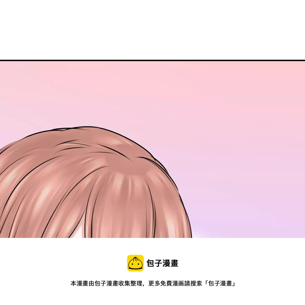 第11话 越长大越任性