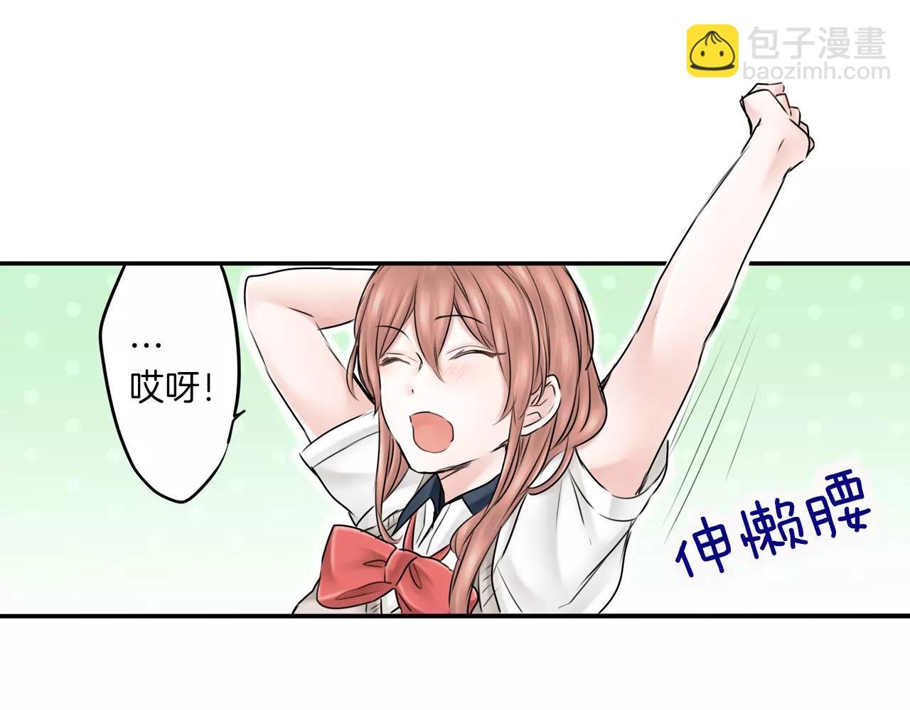 第11话 越长大越任性