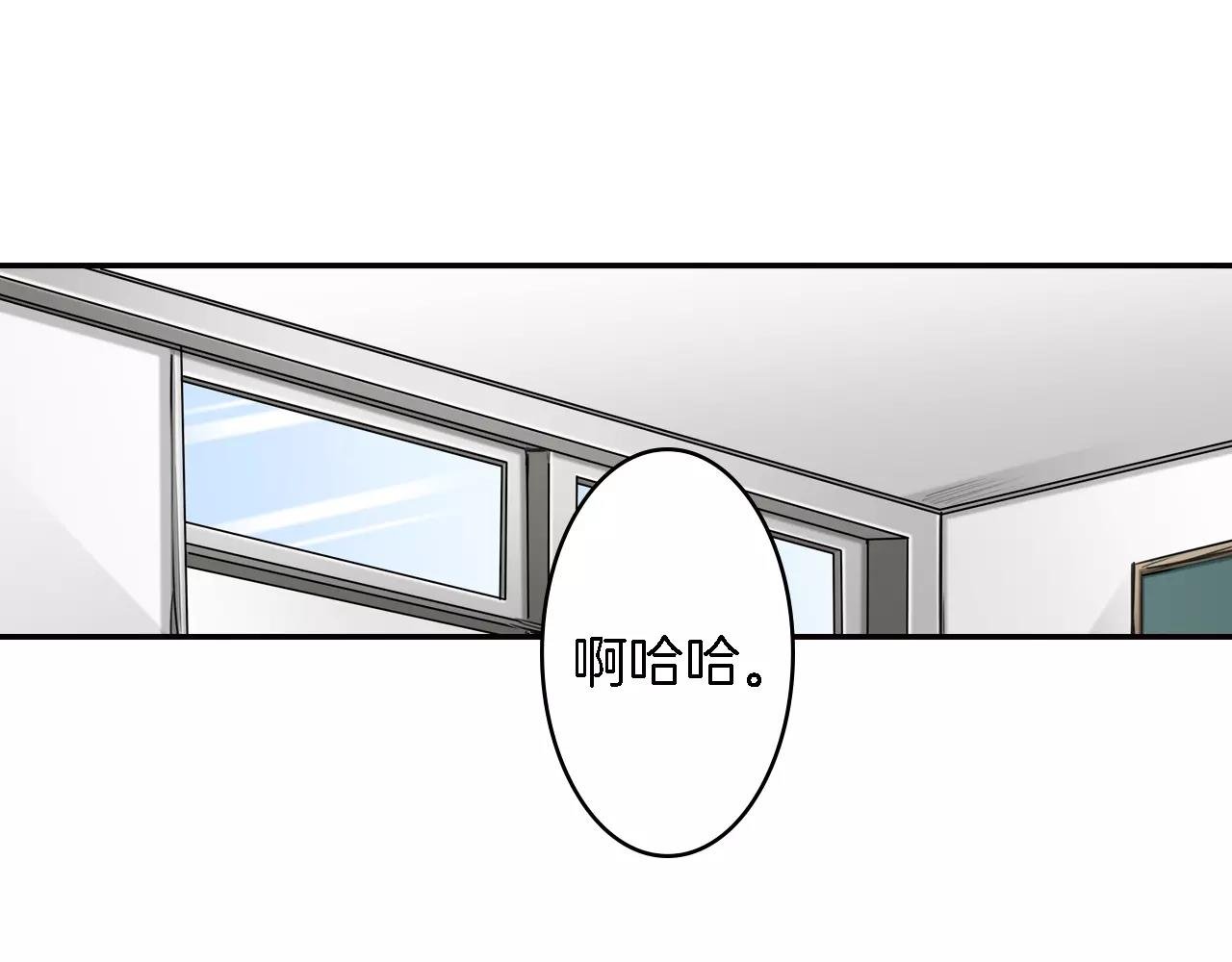 第10话 坦诚的关系
