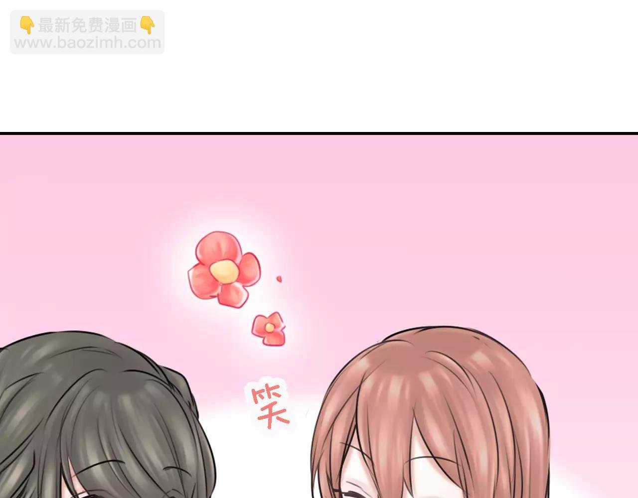 第10话 坦诚的关系