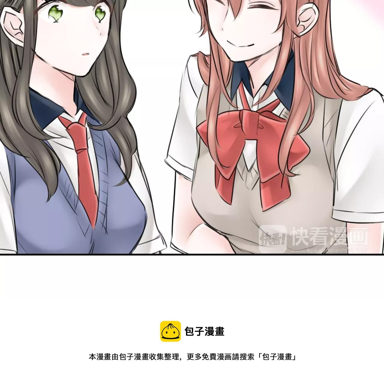 第10话 坦诚的关系