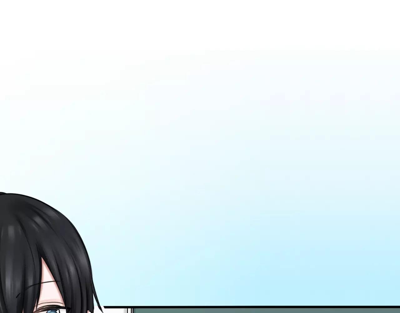 第10话 坦诚的关系