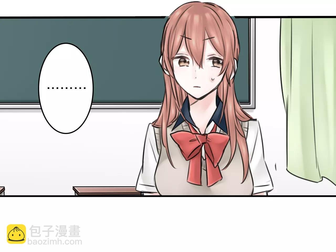 第10话 坦诚的关系