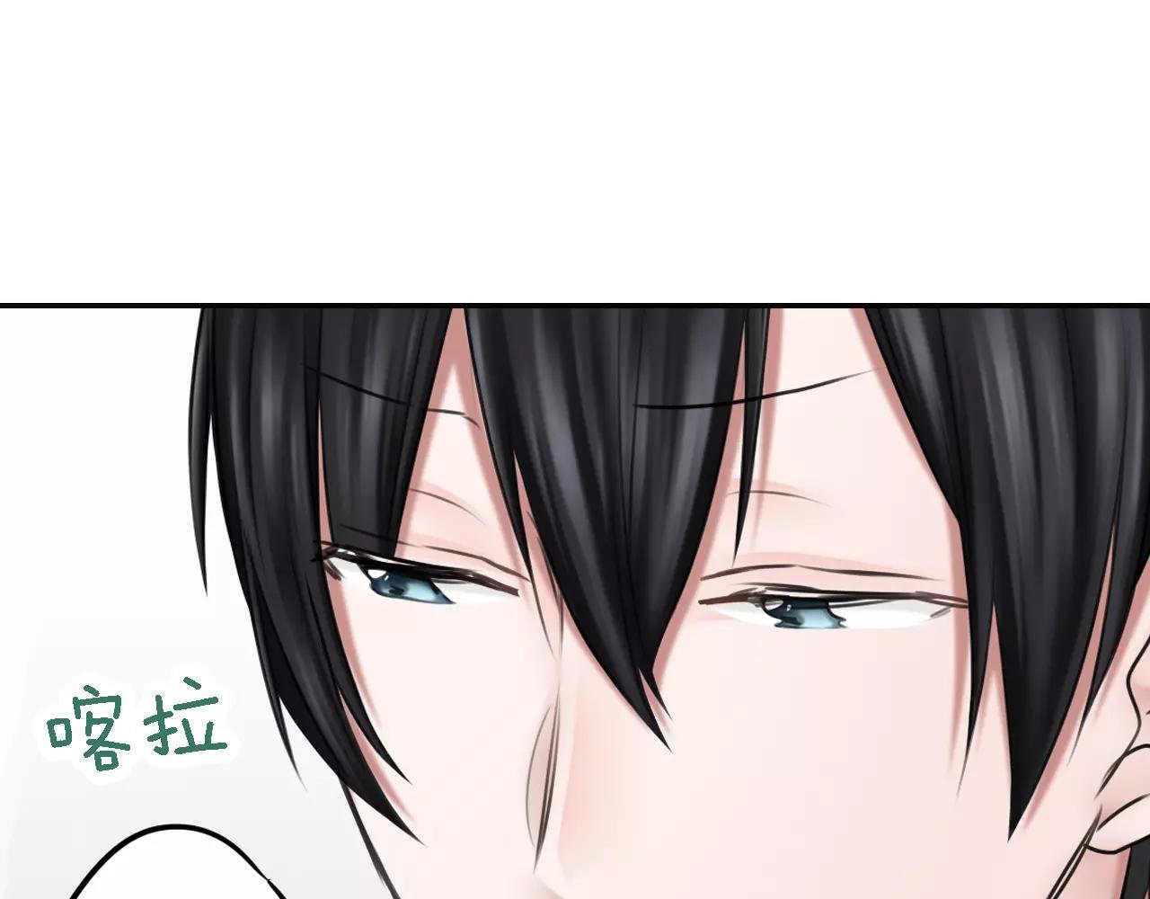 第10话 坦诚的关系