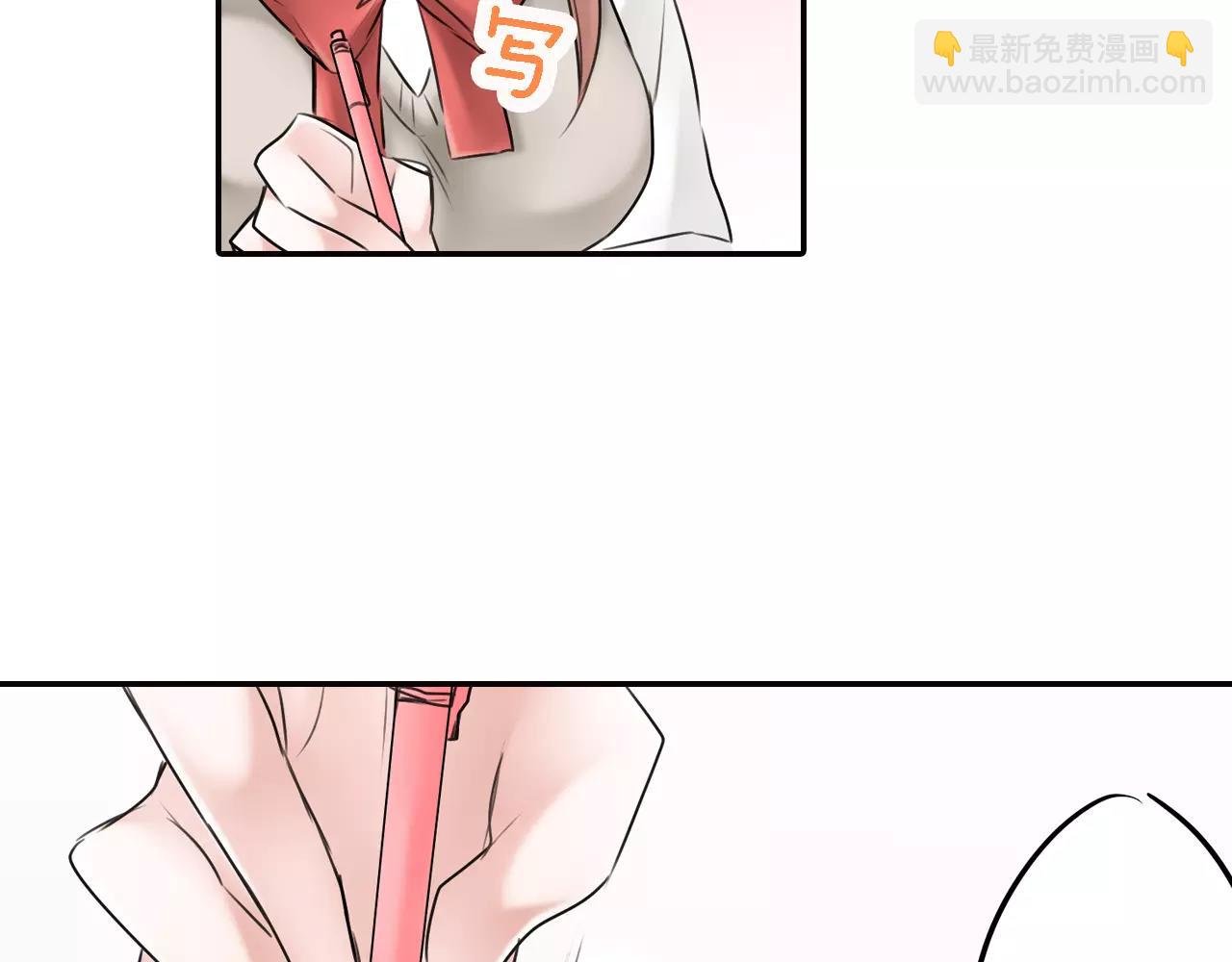 第10话 坦诚的关系