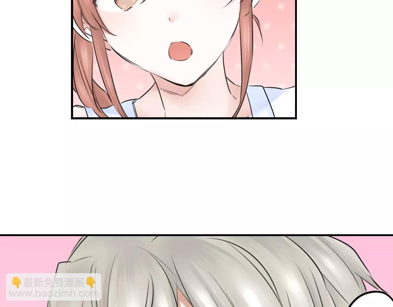 第8话 学长的邀约