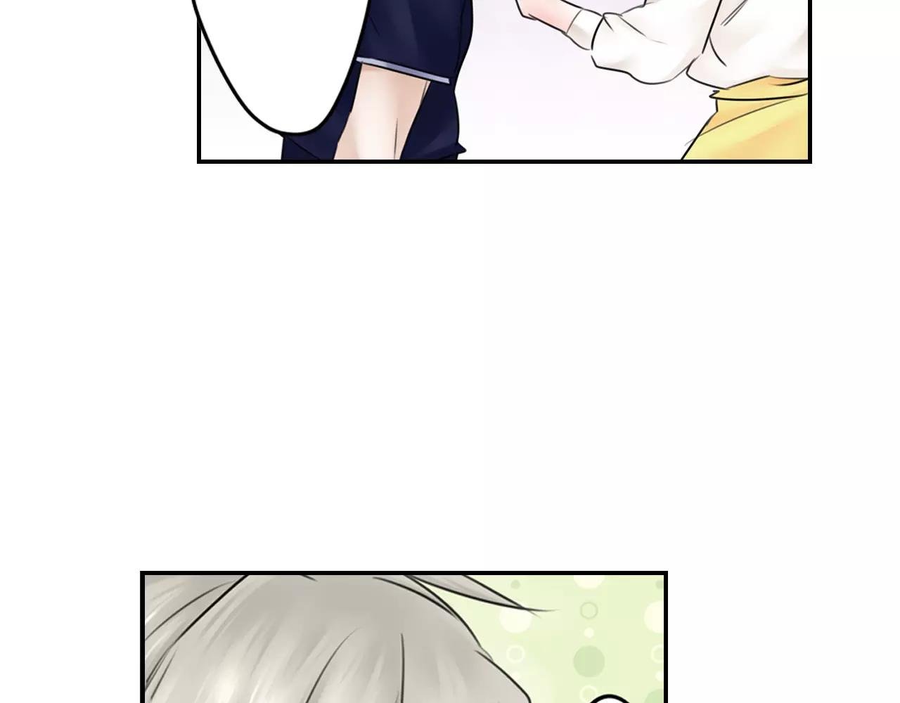 第8话 学长的邀约
