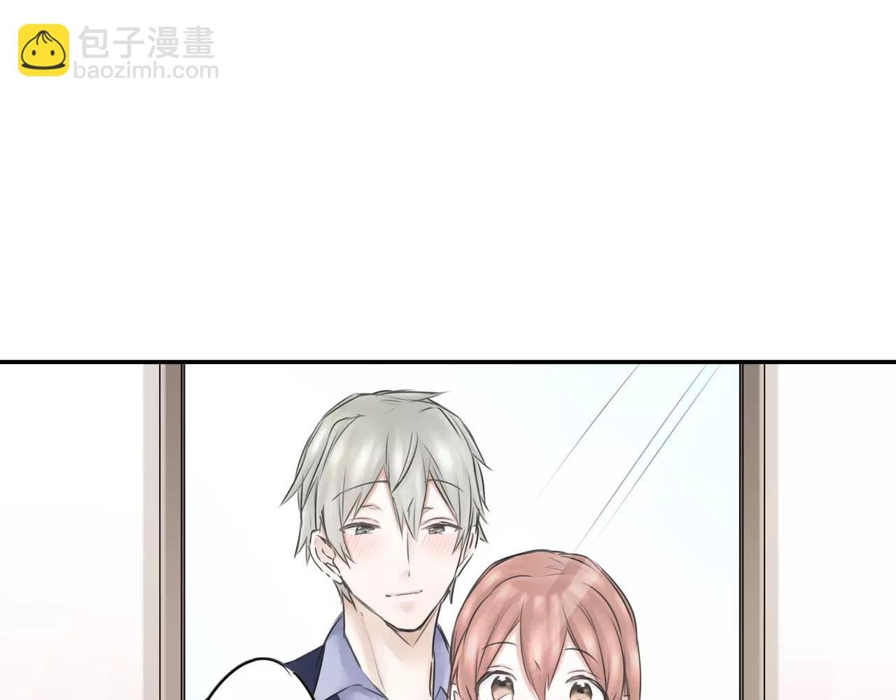 第8话 学长的邀约
