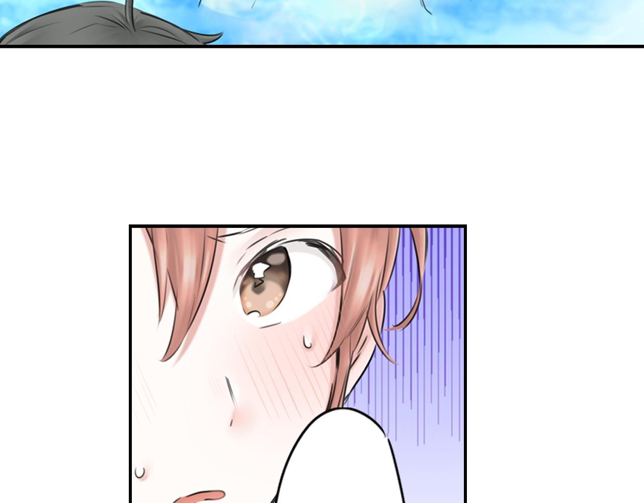 第7话 暧昧救急