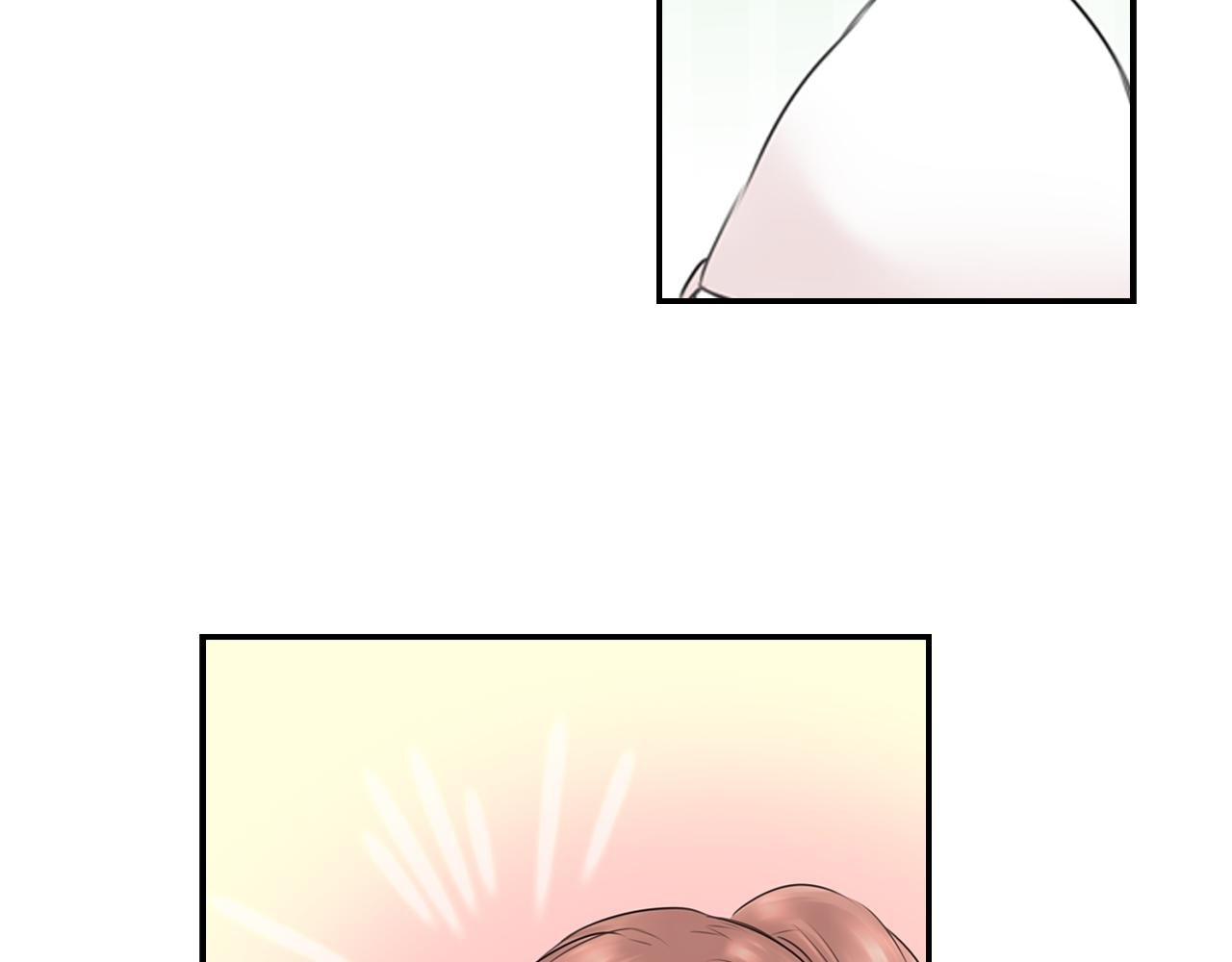 第7话 暧昧救急