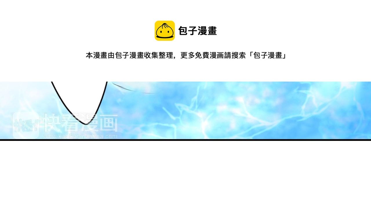 第7话 暧昧救急