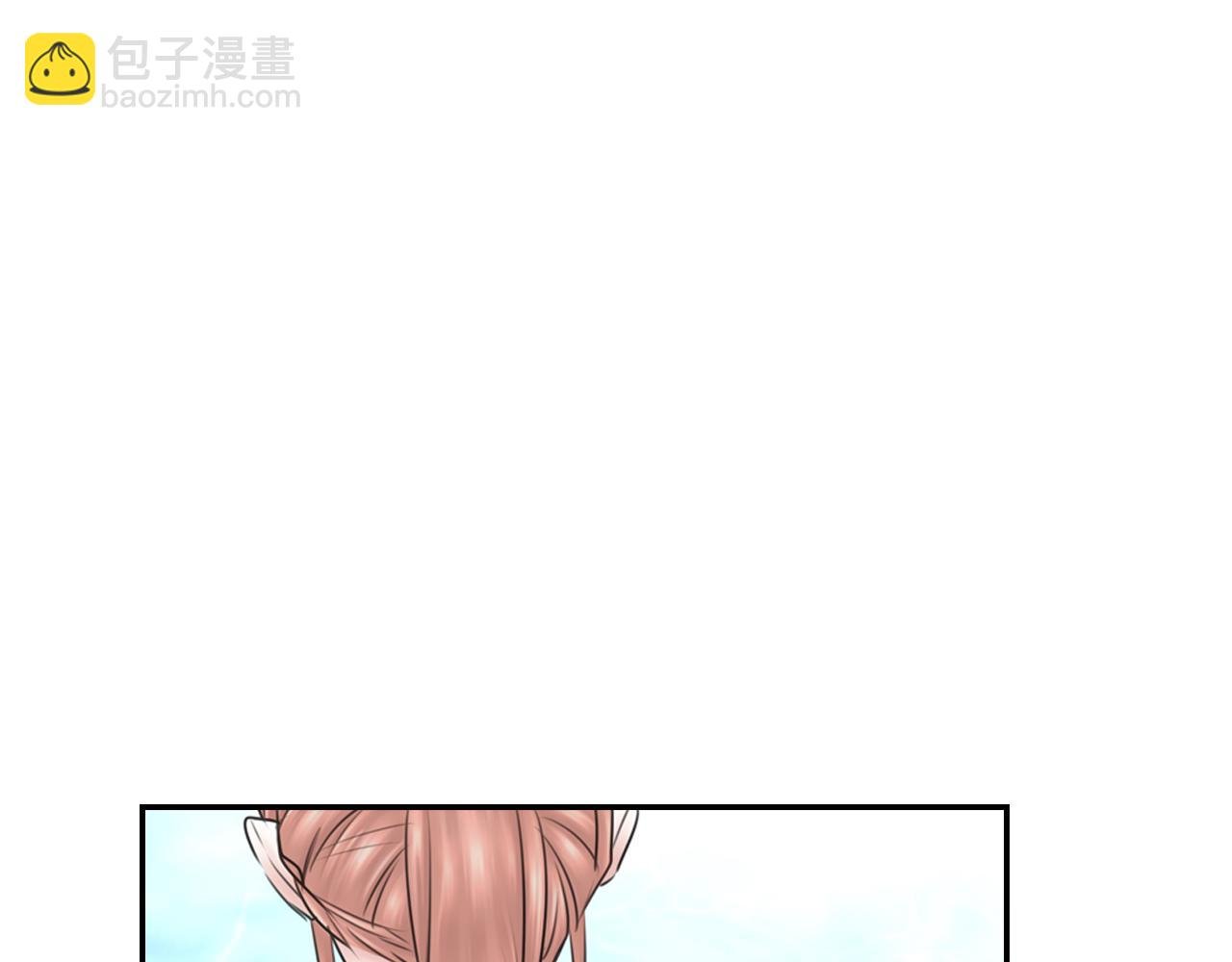 第7话 暧昧救急