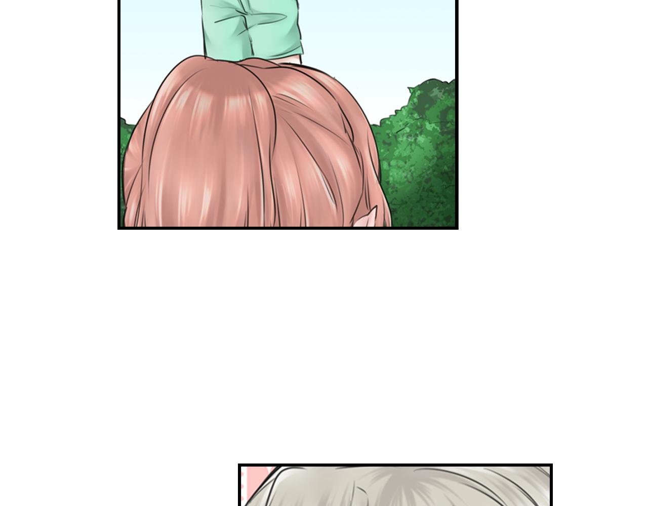 第7话 暧昧救急