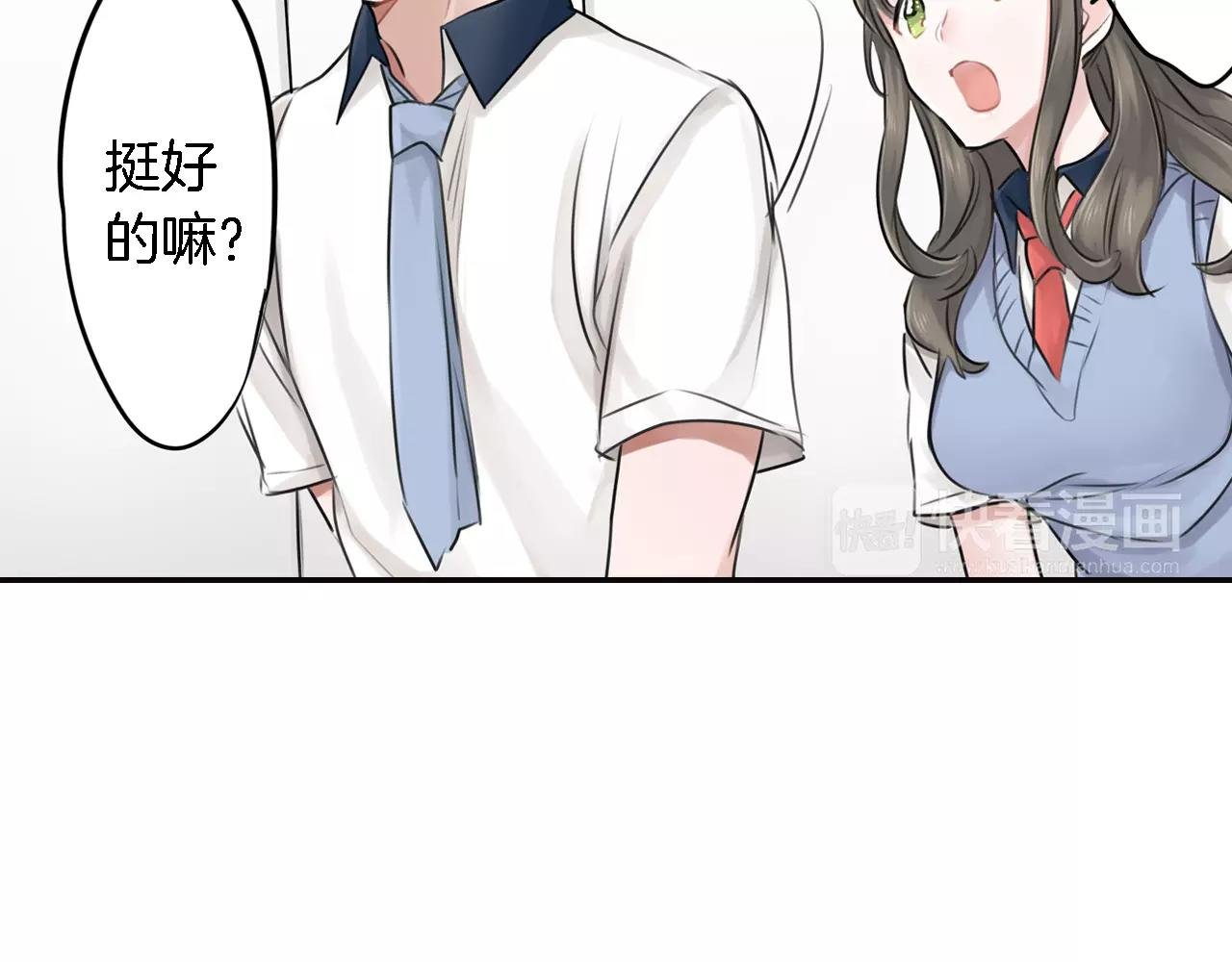 第6话 游泳