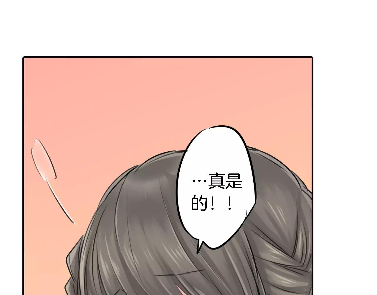 第6话 游泳