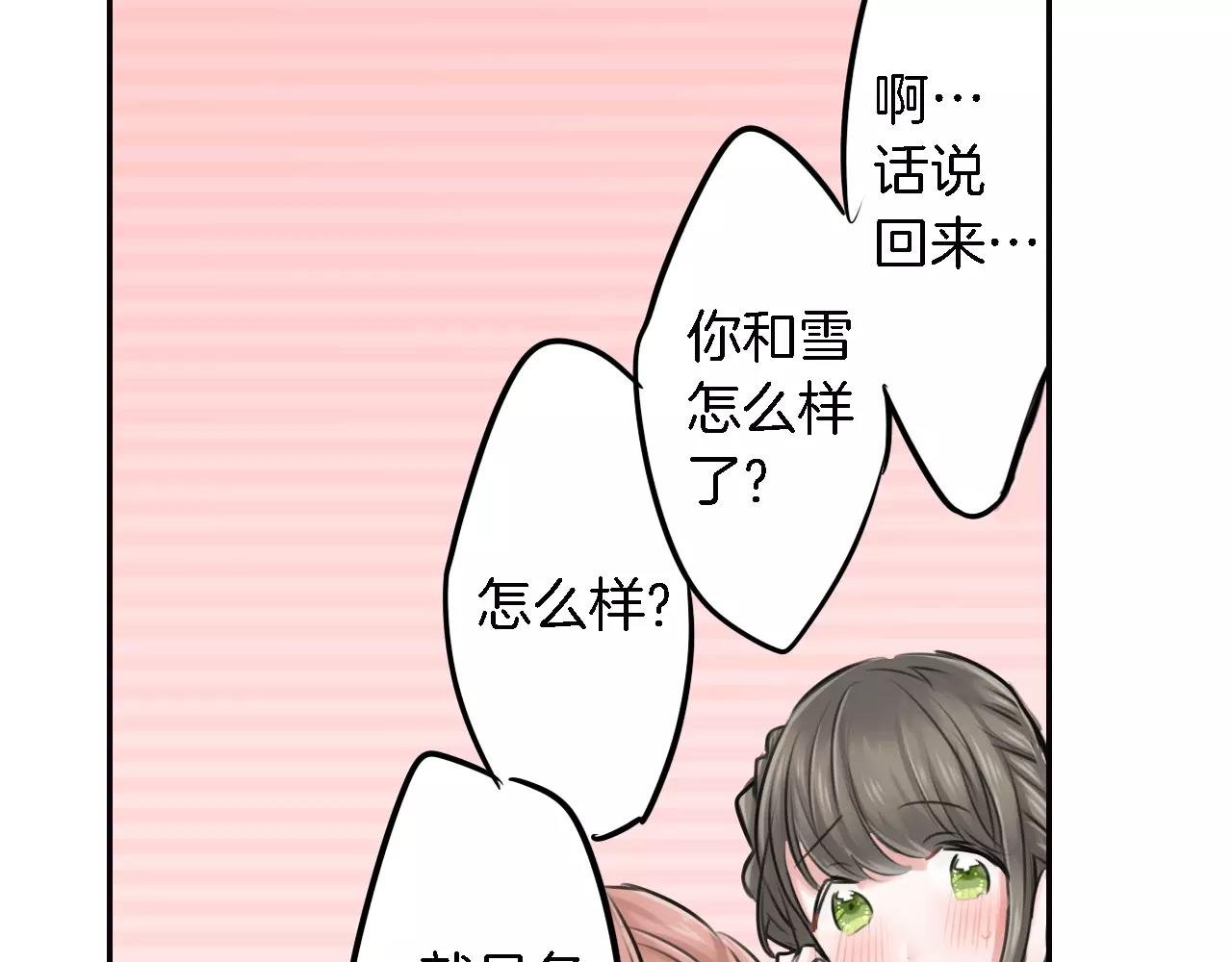 第6话 游泳