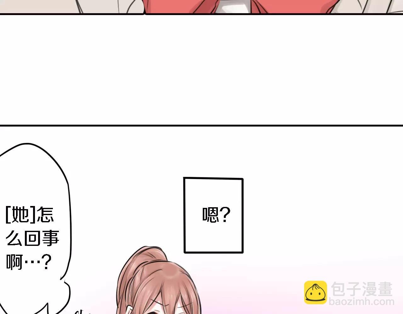 第6话 游泳