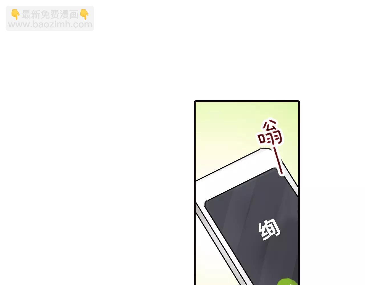 第5话 冤家路窄
