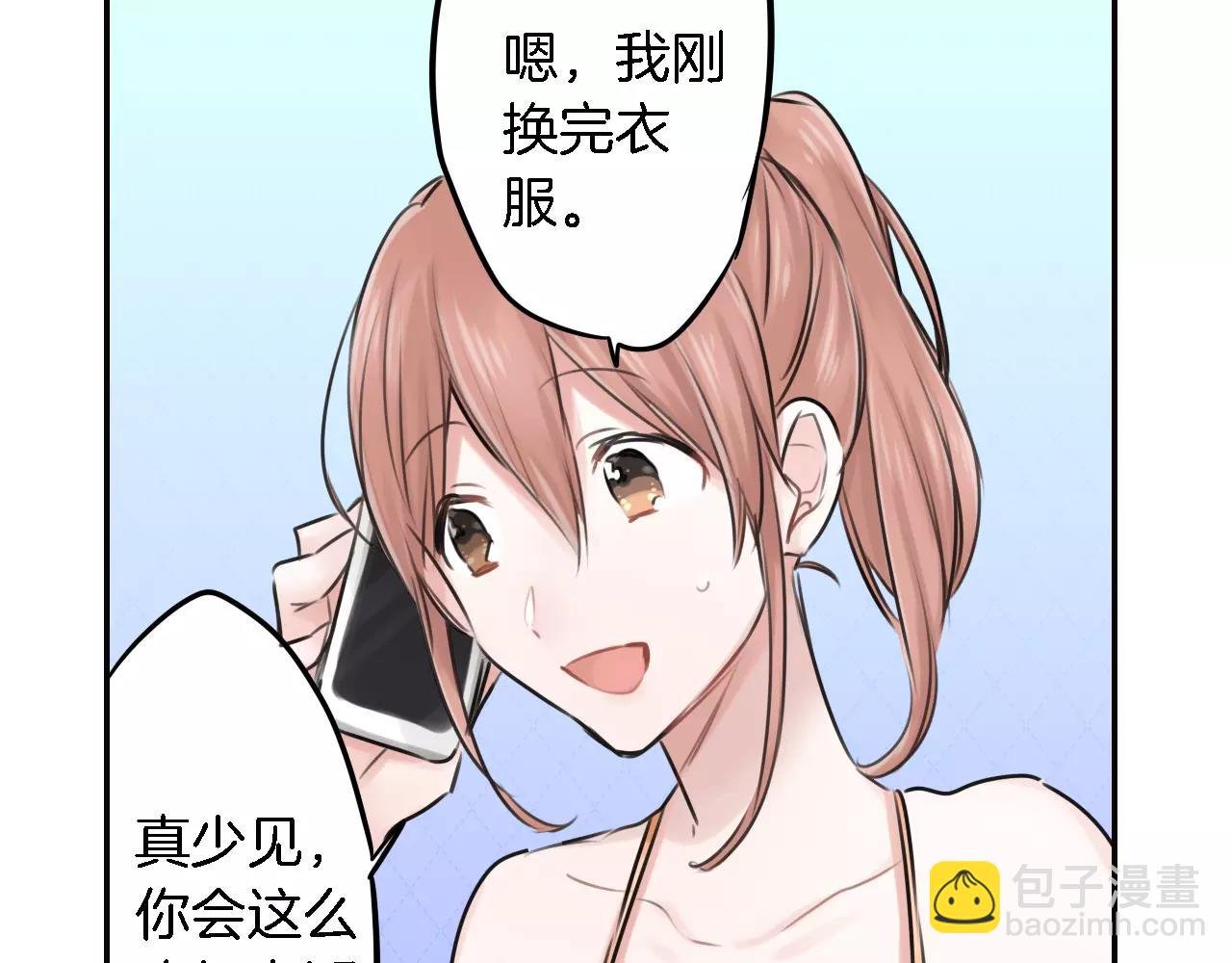 第5话 冤家路窄