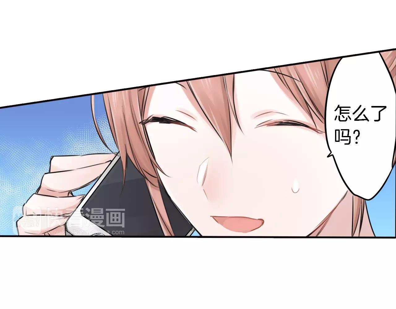 第5话 冤家路窄