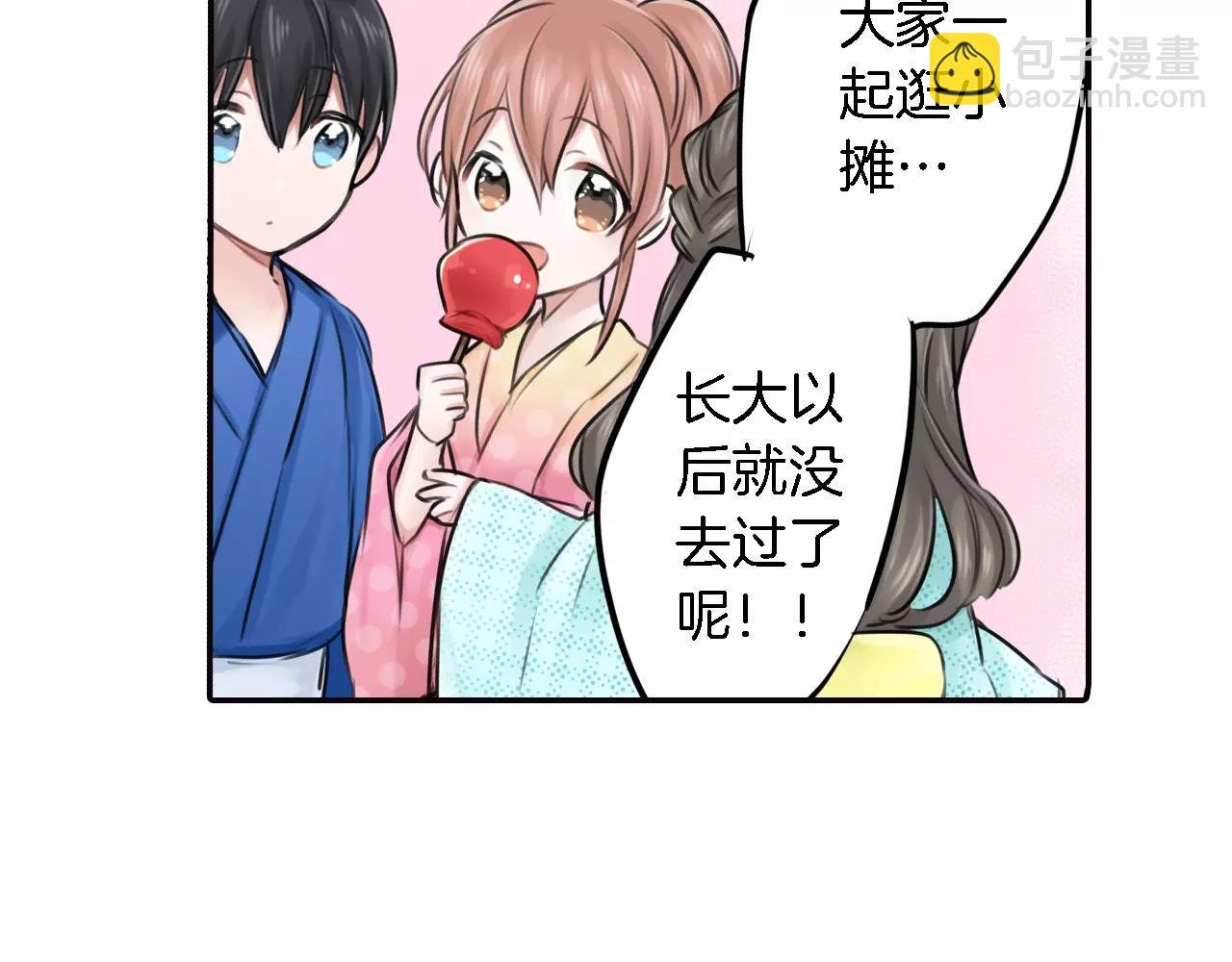 第5话 冤家路窄