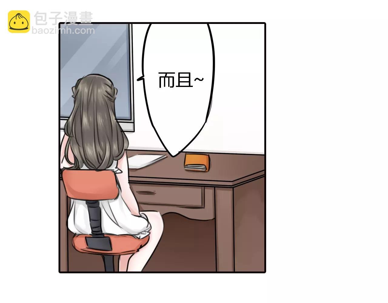 第5话 冤家路窄