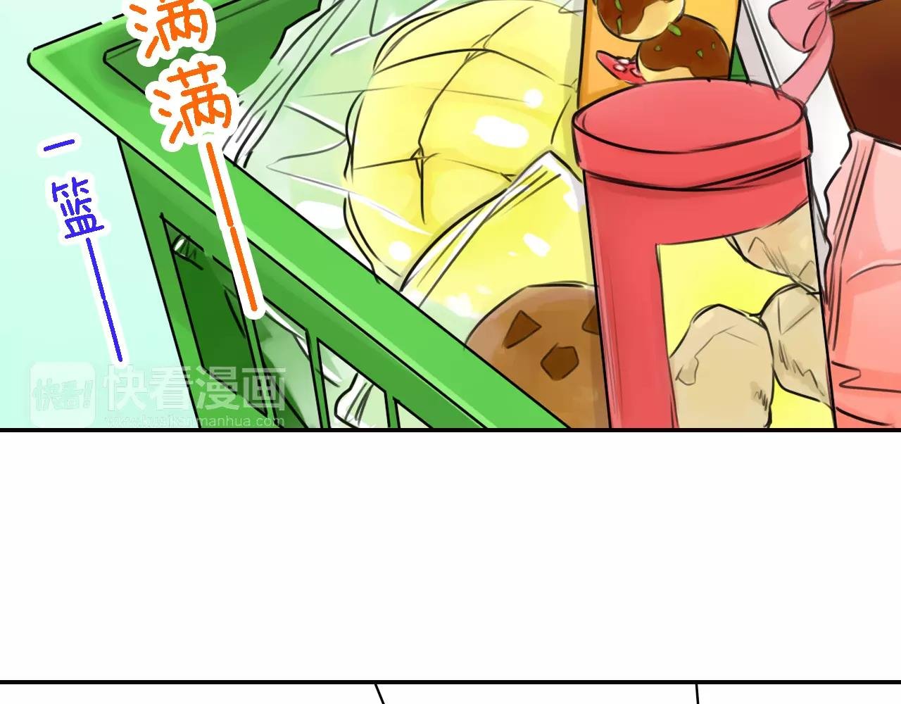 第5话 冤家路窄