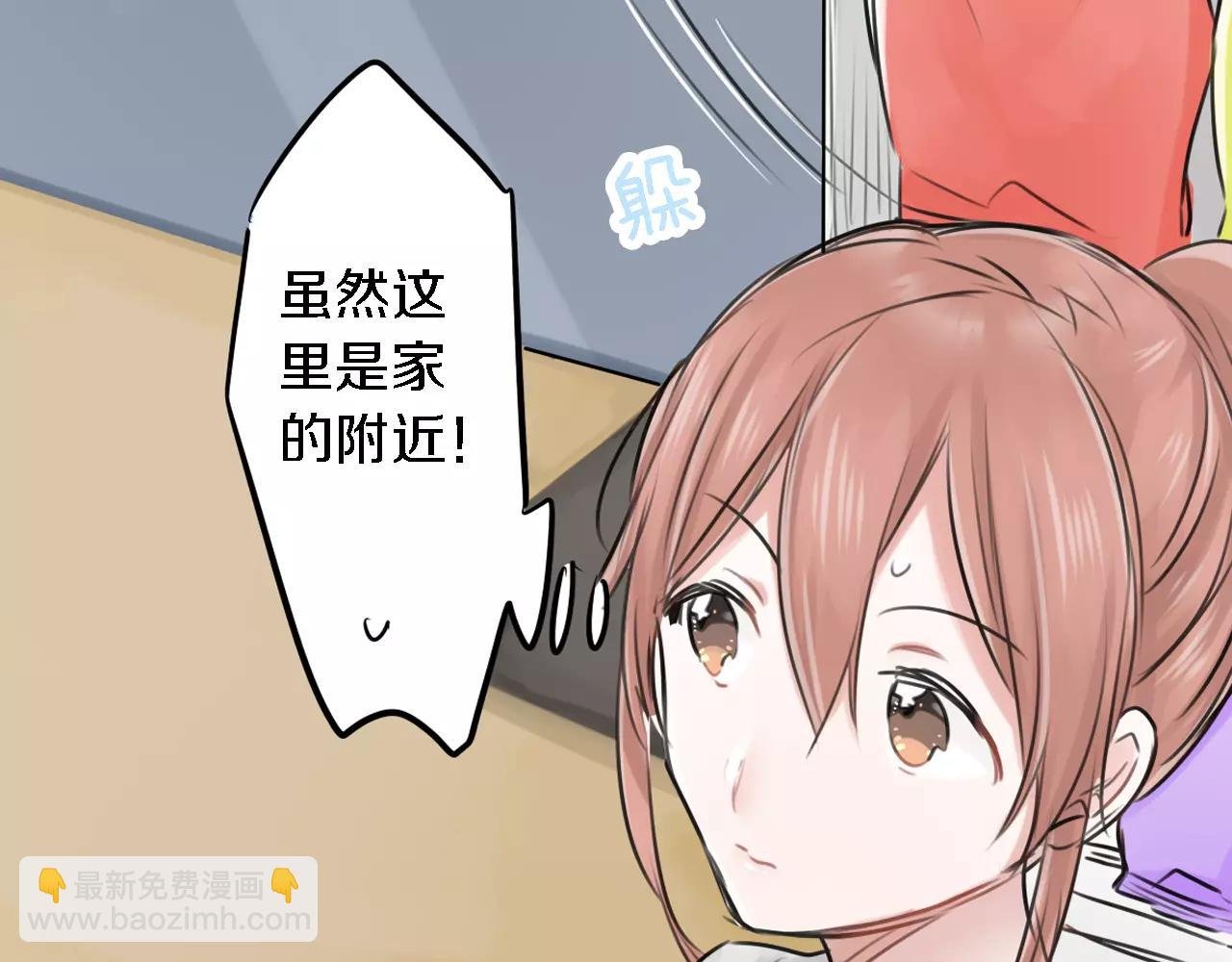 第5话 冤家路窄