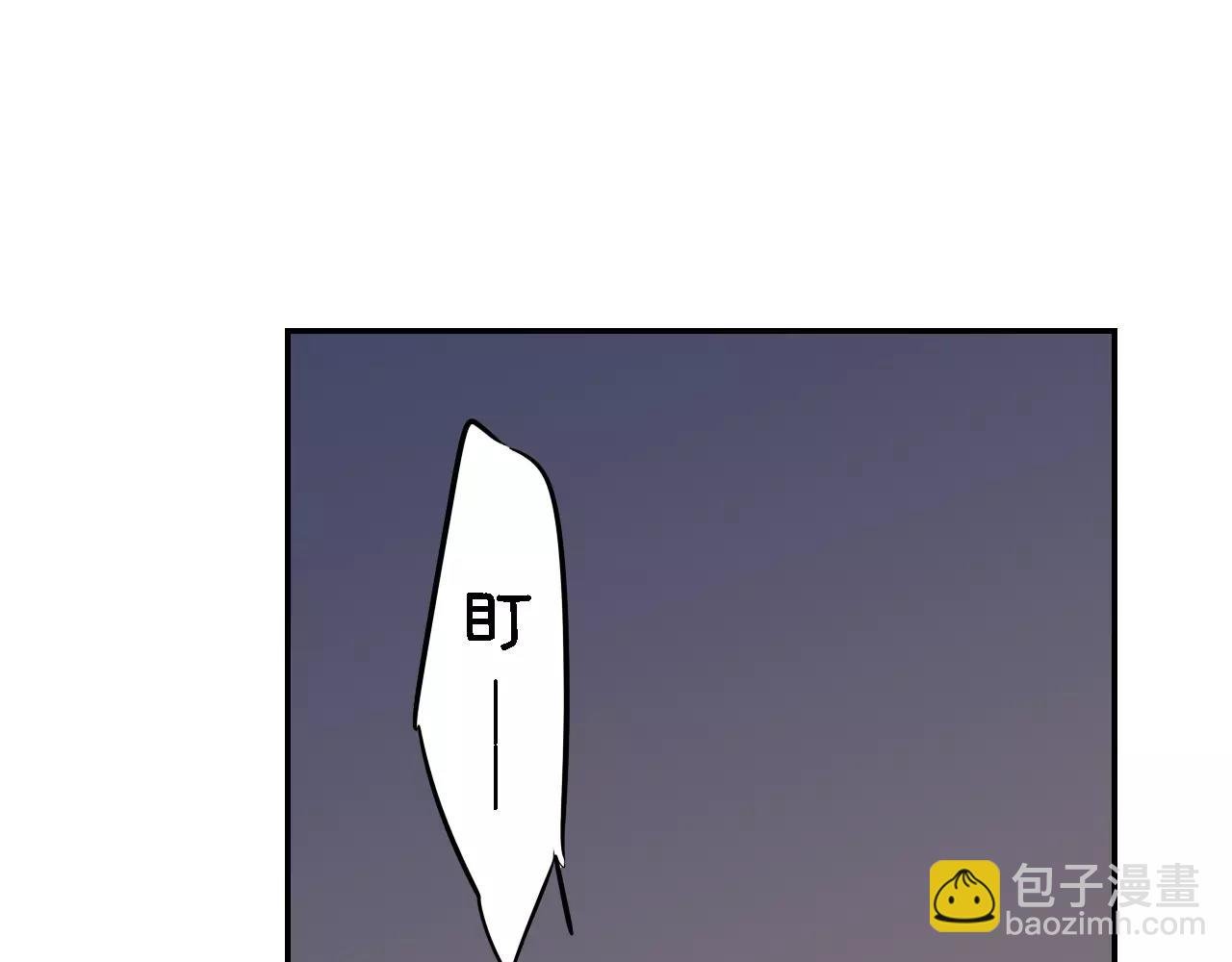 第4话 后遗症