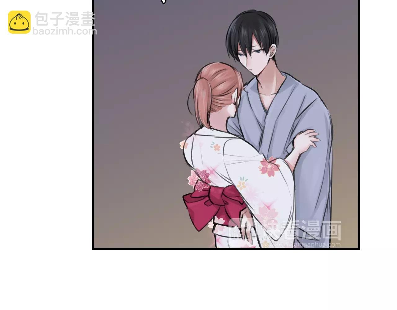 第4话 后遗症