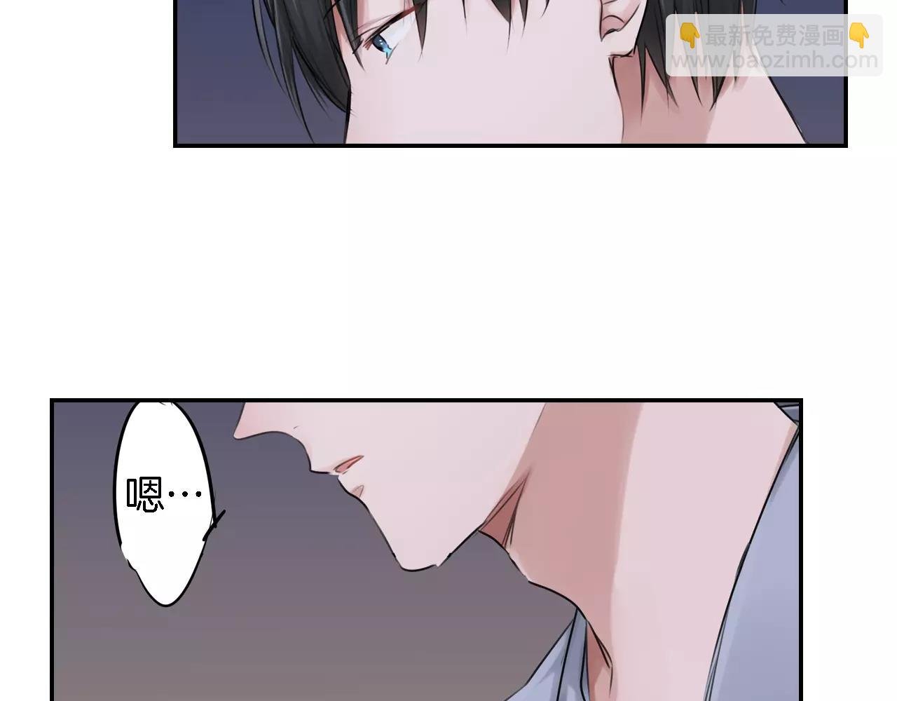 第4话 后遗症