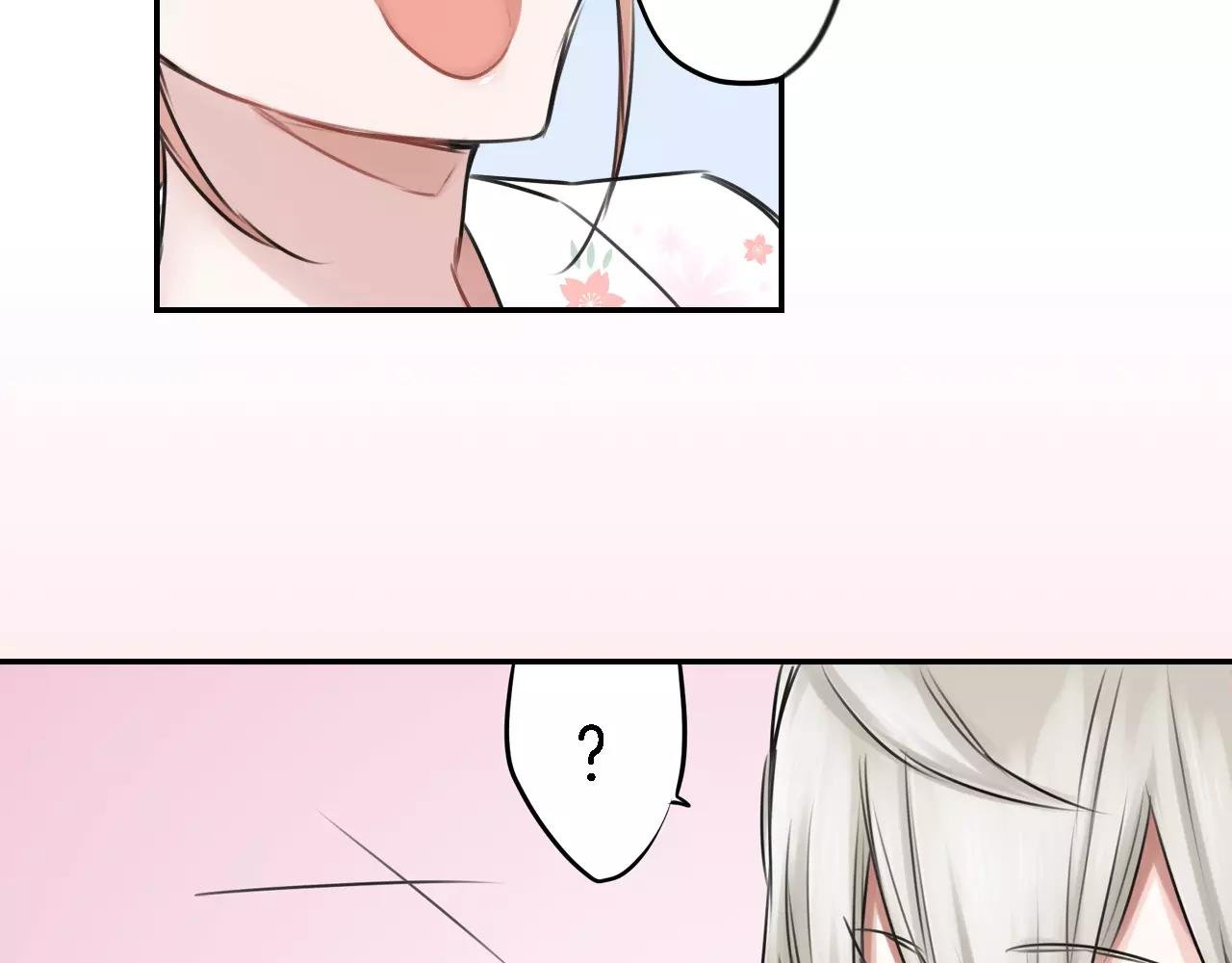 第4话 后遗症