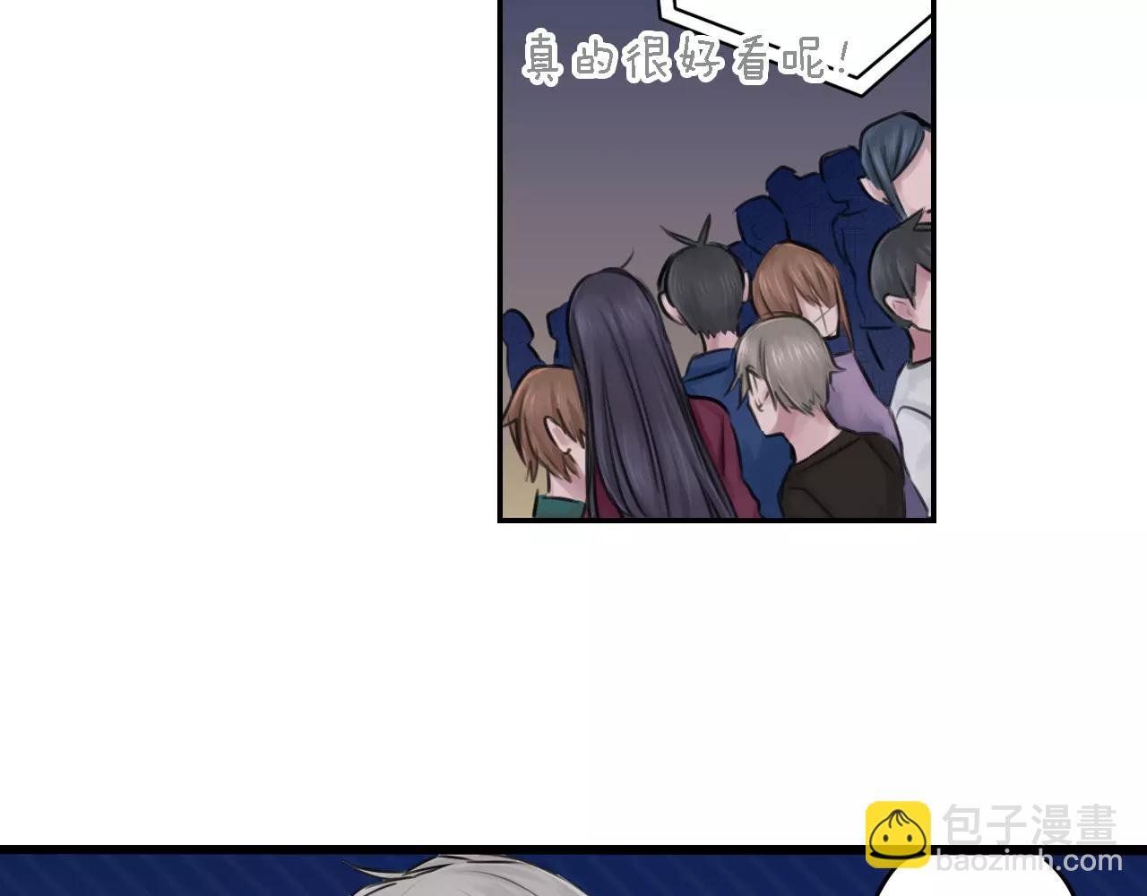 第4话 后遗症