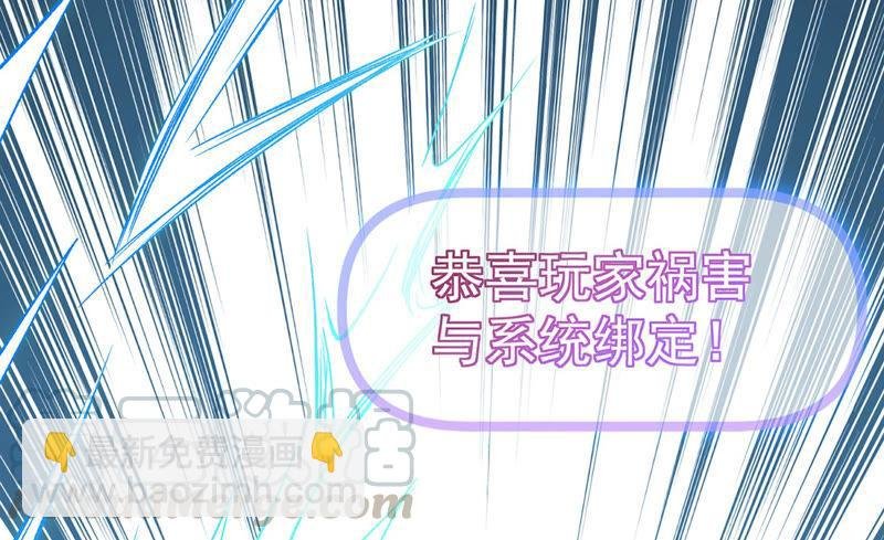 预告