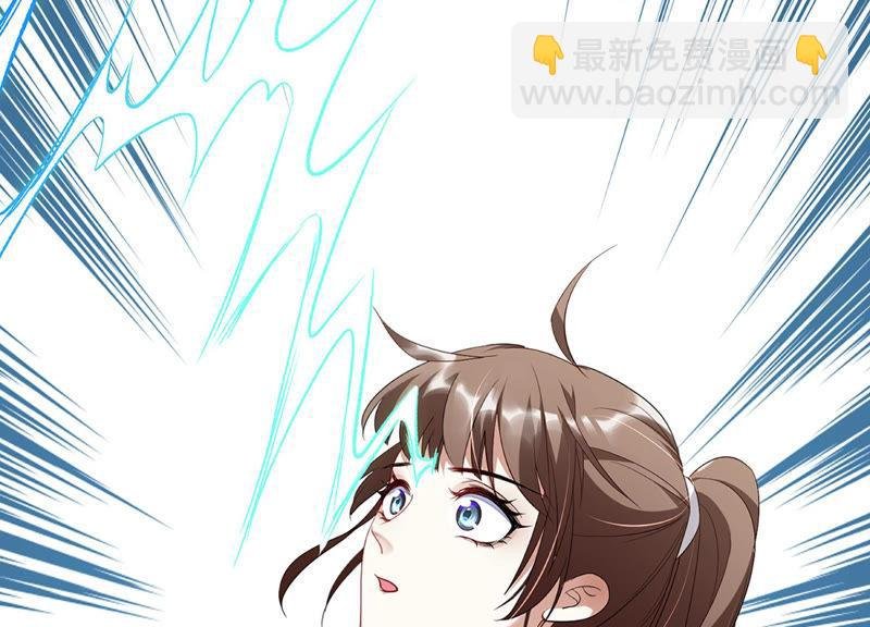 预告
