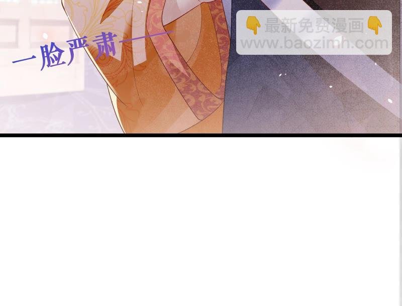 第3话 喜欢被你摸头