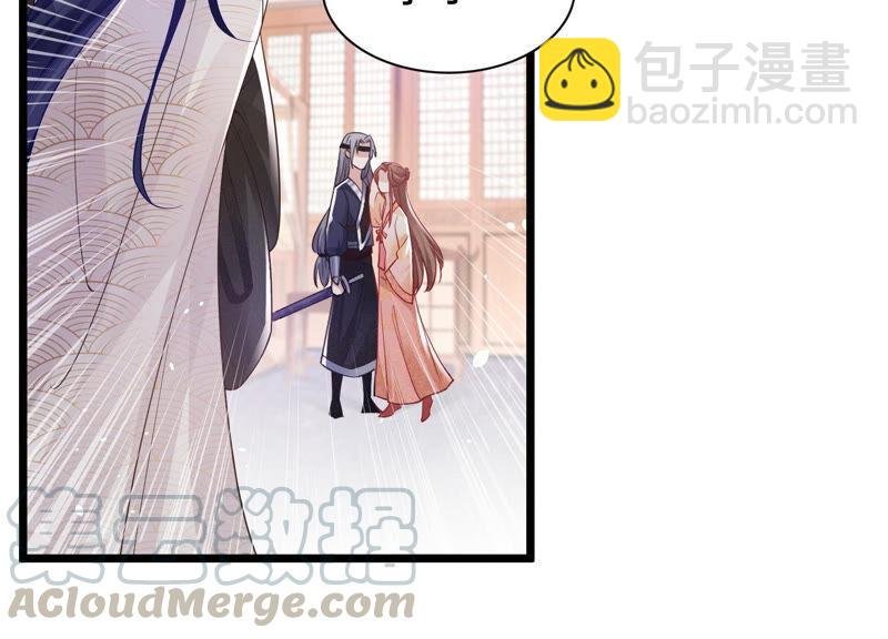 第3话 喜欢被你摸头