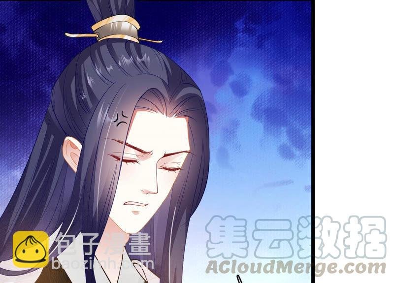 第3话 喜欢被你摸头