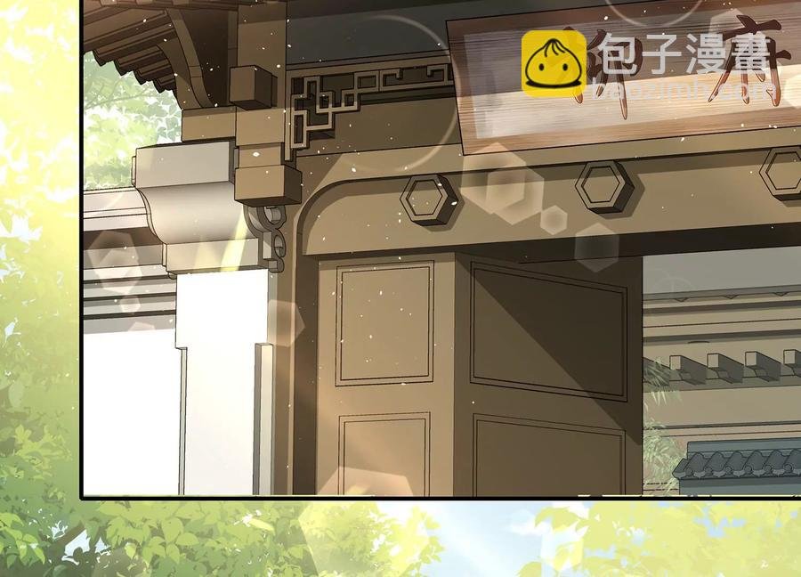 第90话 该如何选择？