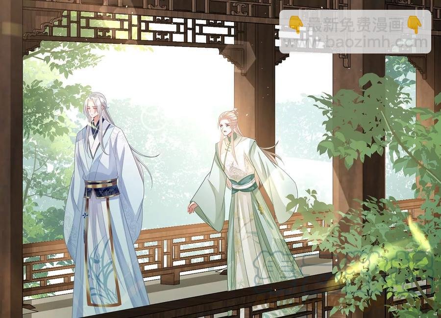 第90话 该如何选择？