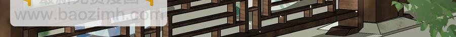 第90话 该如何选择？