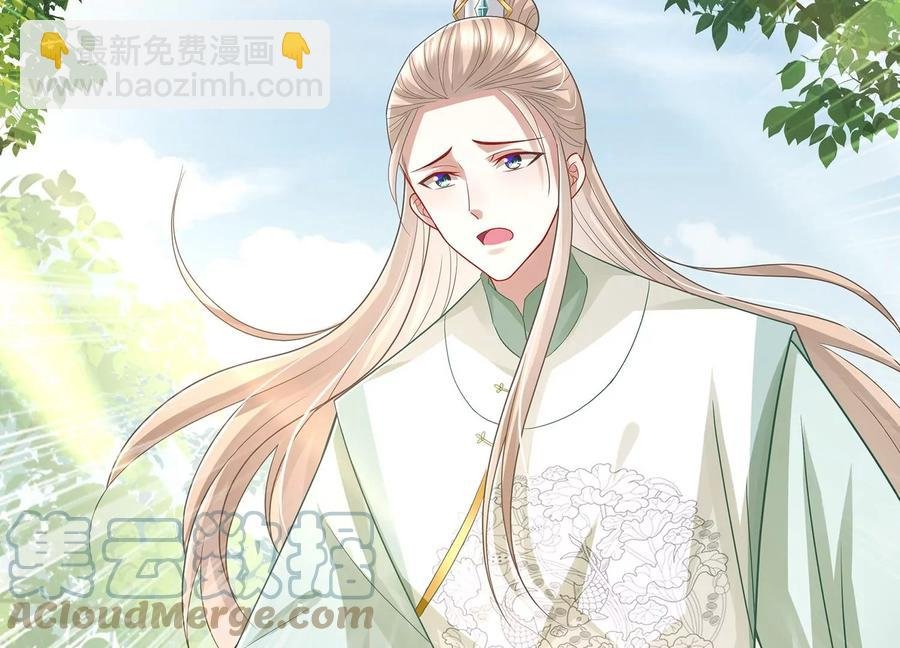 第90话 该如何选择？