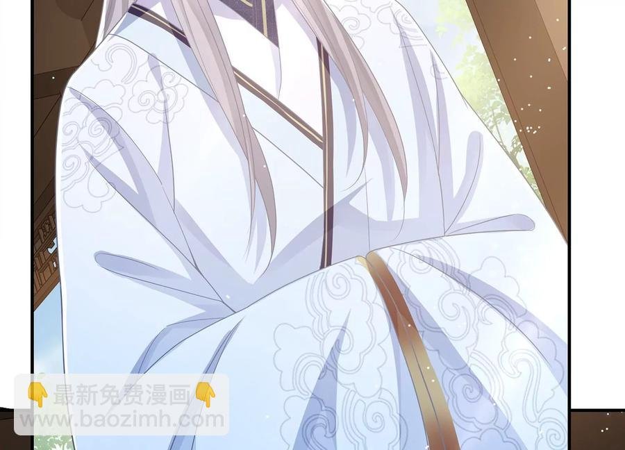 第90话 该如何选择？